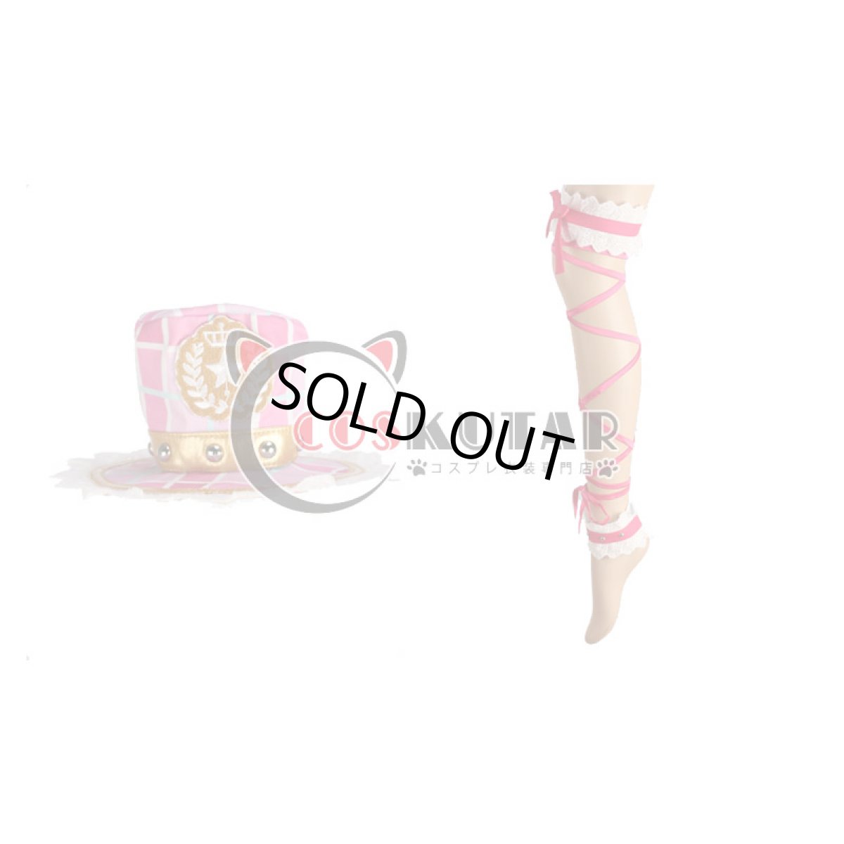 画像8: Love Live! ラブライブ! アイドル衣装編 覚醒後 南ことり コスプレ衣装 (8)