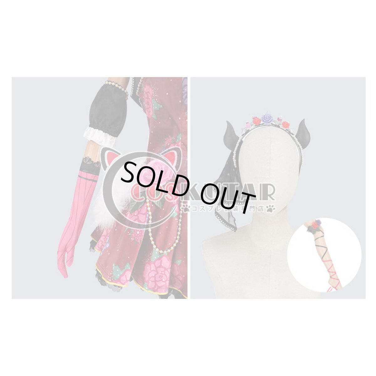 画像7: Love Live! ラブライブ! 小悪魔編 覚醒後 高坂穂乃果 コスプレ衣装 (7)