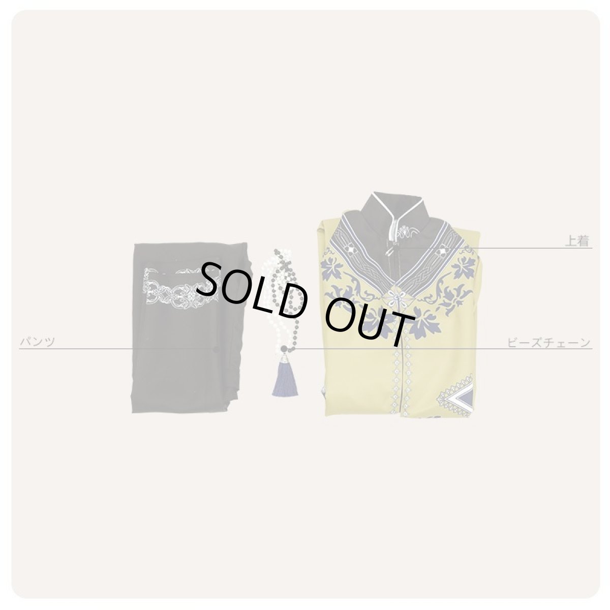 画像5: あんさんぶるスターズ！スカウト！アフタヌーン ティー 天祥院英智 コスプレ衣装 (5)