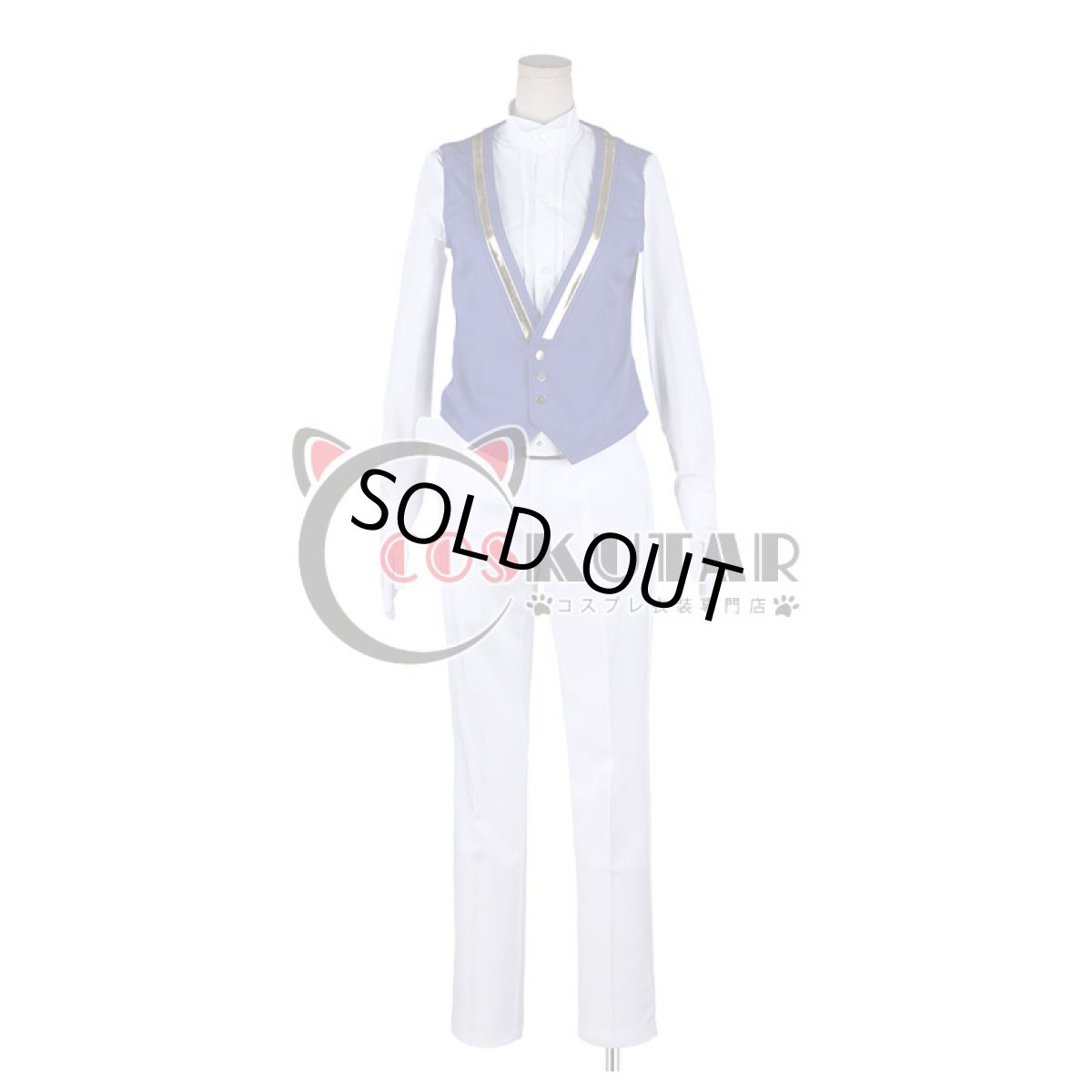 画像5: あんさんぶるスターズ! 旧fine 青葉つむぎ コスプレ衣装 (5)