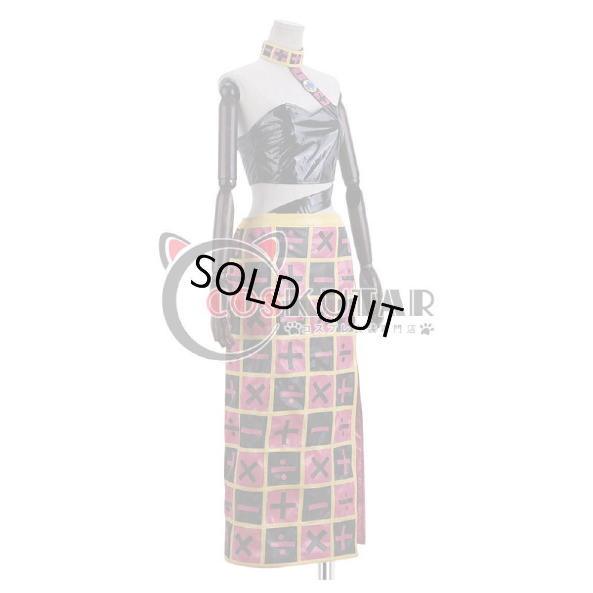 画像3: ジョジョの奇妙な冒険 第5部 黄金の風 トリッシュ・ウナ コスプレ衣装 (3)