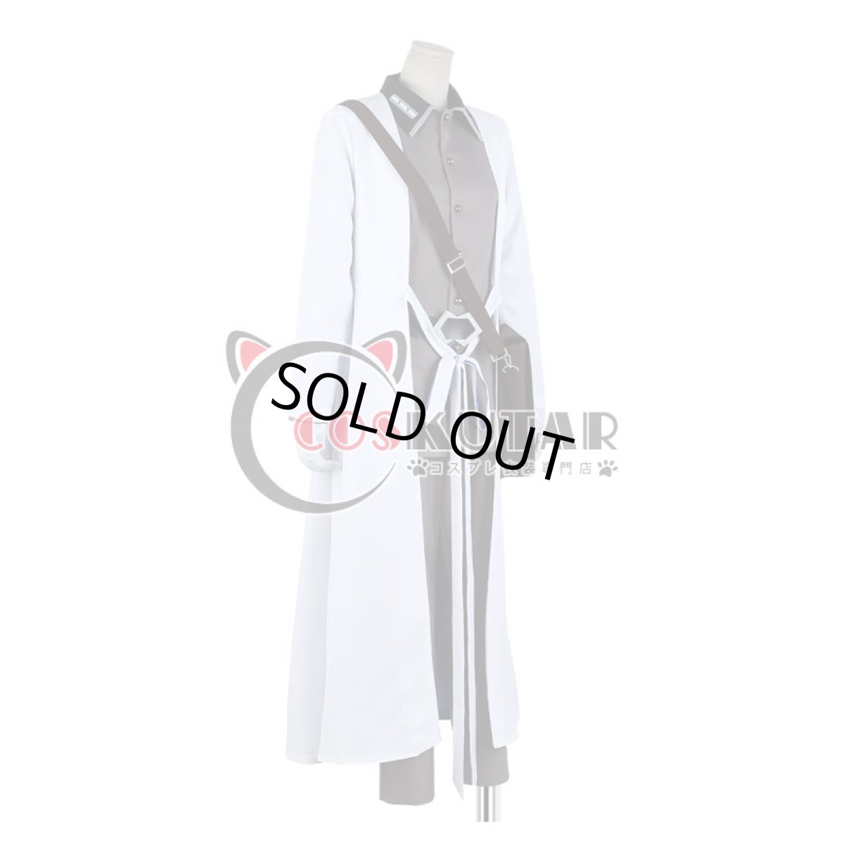 画像2: ヒプノシスマイク The Dirty Dawg 神宮寺寂雷 コスプレ衣装 (2)