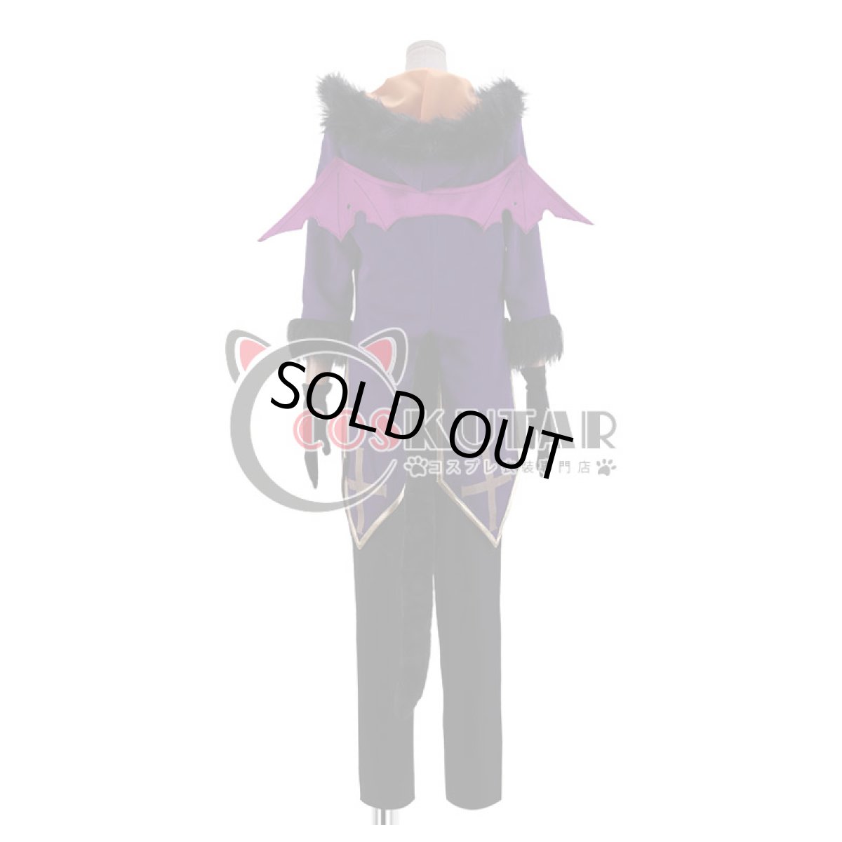 画像4: あんさんぶるスターズ！ スカウト！ 噪音◆渦巻くホラーナイトハロウィン 衣更真緒 コスプレ衣装 (4)