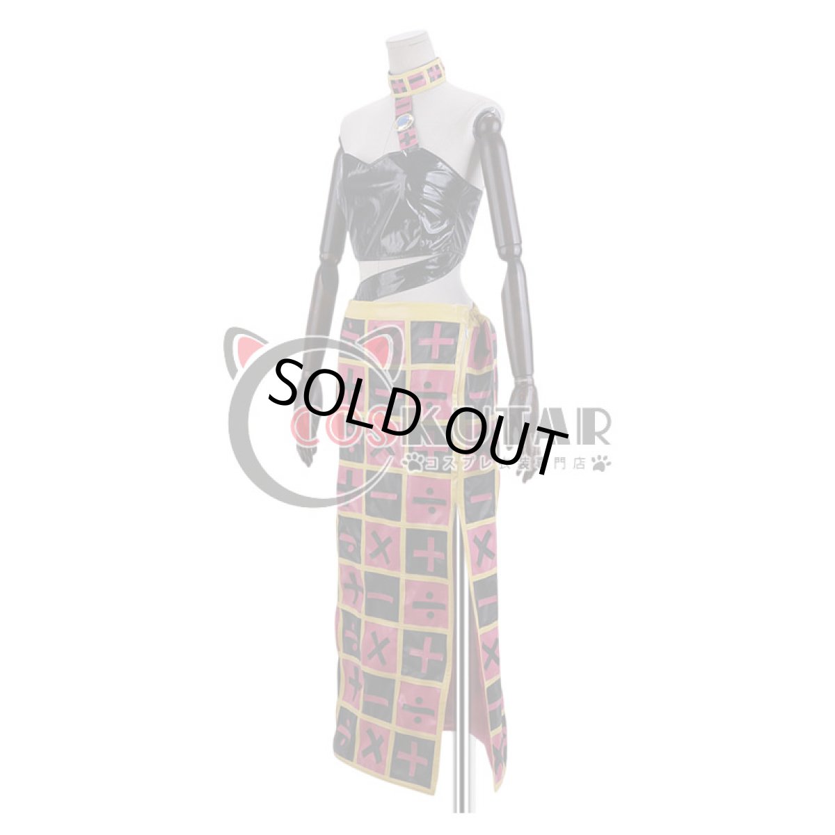 画像2: ジョジョの奇妙な冒険 第5部 黄金の風 トリッシュ・ウナ コスプレ衣装 (2)