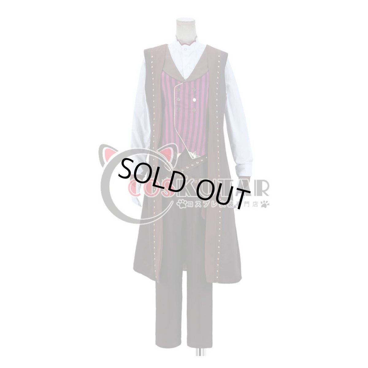 画像5: あんさんぶるスターズ！ 発見！スチームパンクミュージアム 斎宮宗 コスプレ衣装 (5)