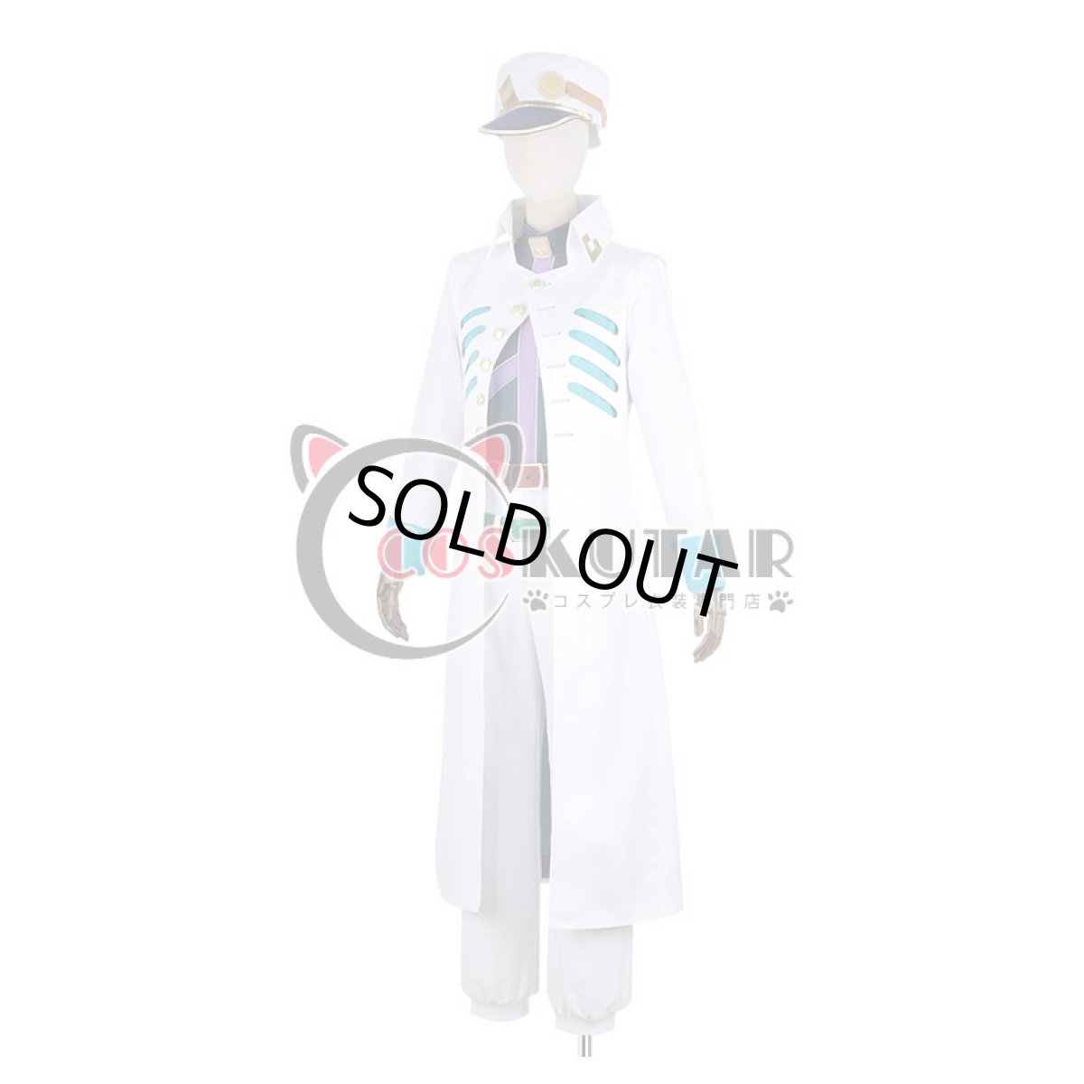 画像2: ジョジョの奇妙な冒険 第5部 黄金の風 空条承太郎 コスプレ衣装 (2)