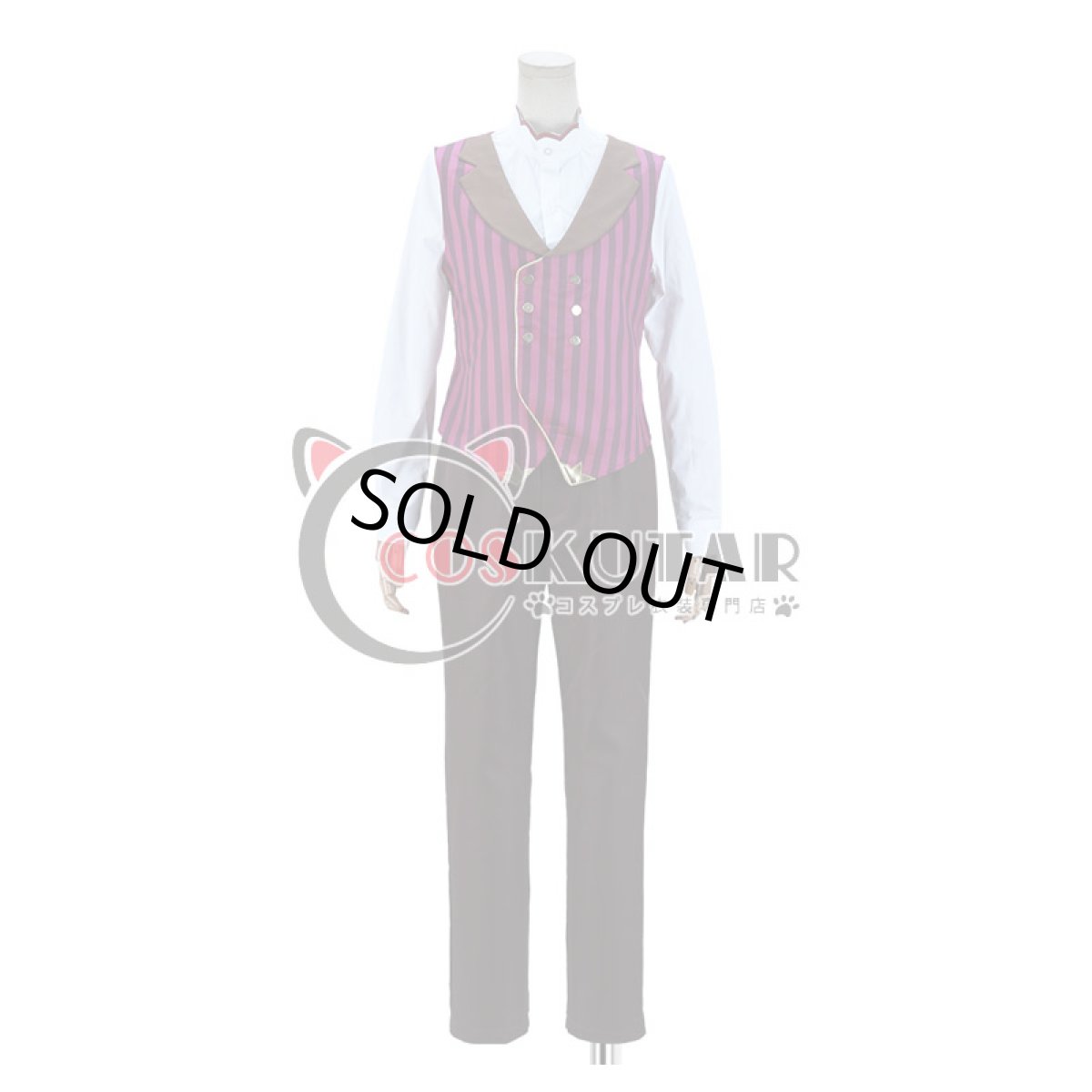 画像7: あんさんぶるスターズ！ 発見！スチームパンクミュージアム 斎宮宗 コスプレ衣装 (7)