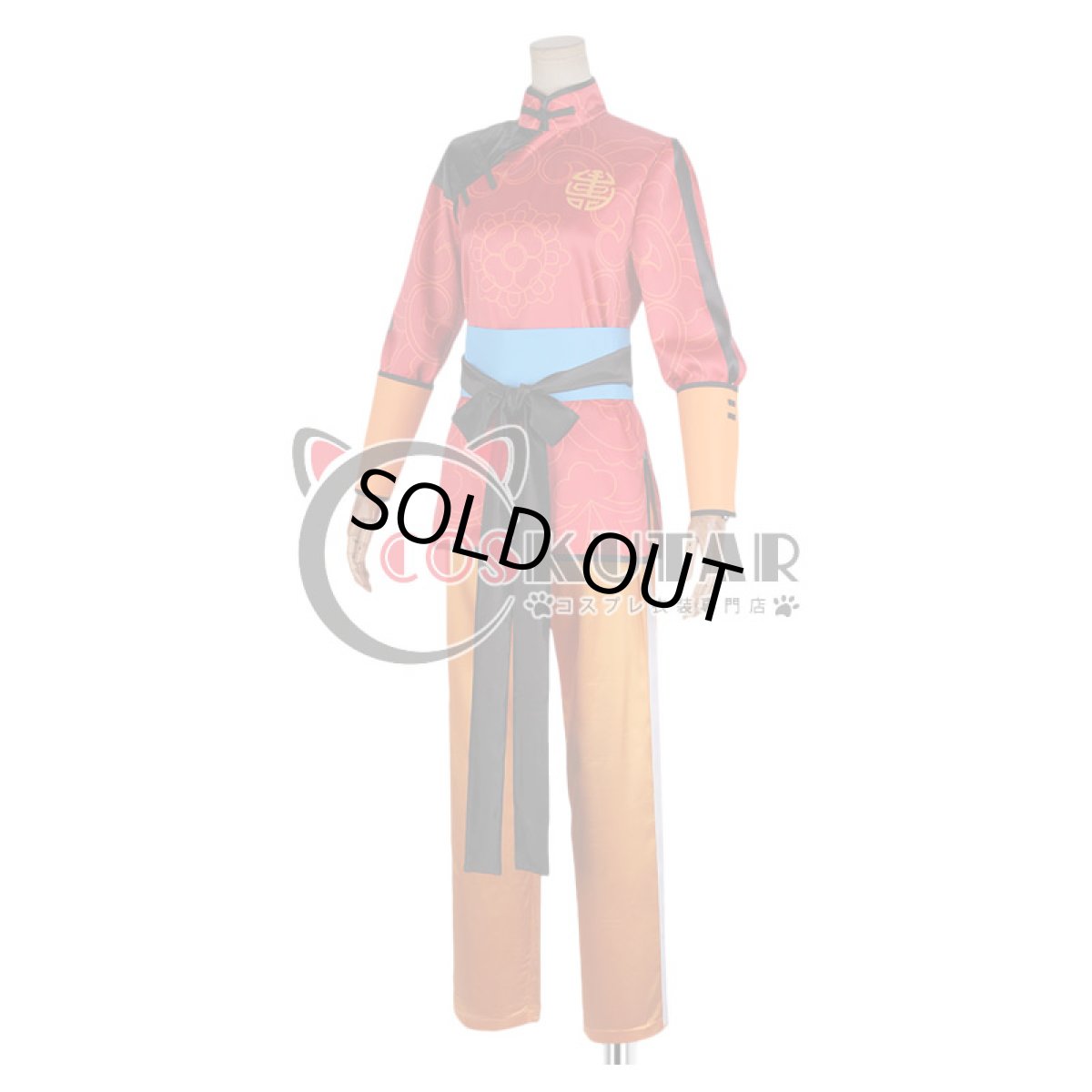 画像2: A3!(エースリー) 燃えよ饅頭拳 秋組 泉田莇 コスプレ衣装 (2)
