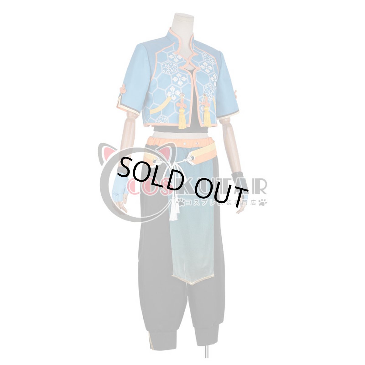 画像2: あんさんぶるスターズ！ 対向！星合う夜の天球戯 明星スバル コスプレ衣装 (2)