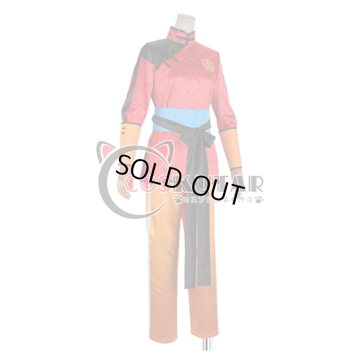 画像3: A3!(エースリー) 燃えよ饅頭拳 秋組 泉田莇 コスプレ衣装 (3)