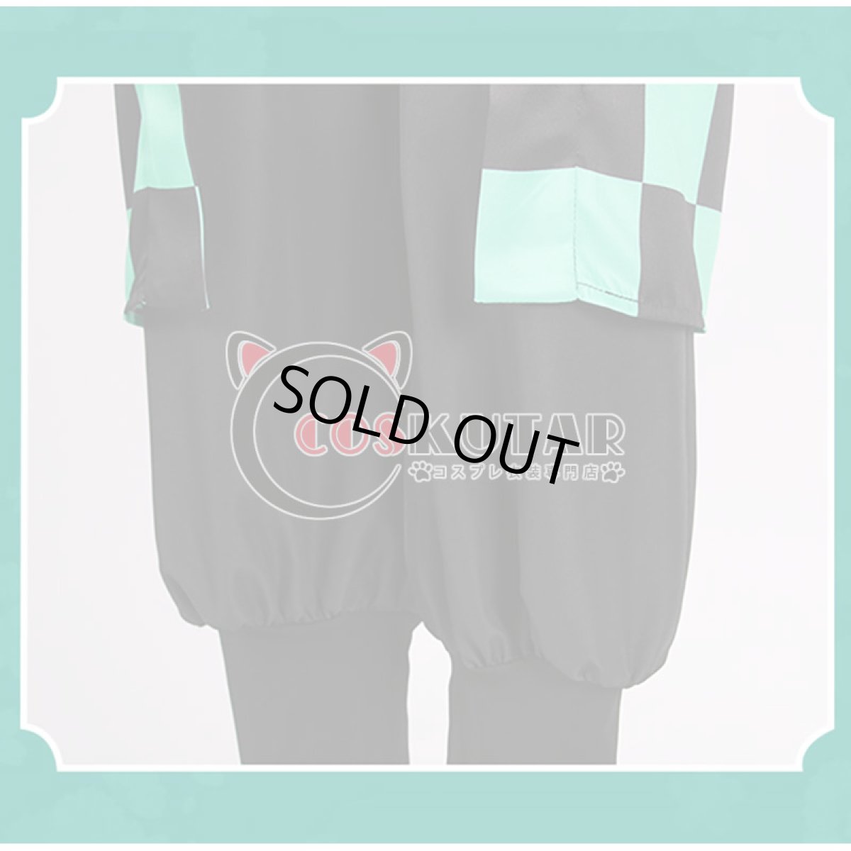 画像7: 鬼滅の刃 主人公 竈門炭治郎 コスプレ衣装 (7)