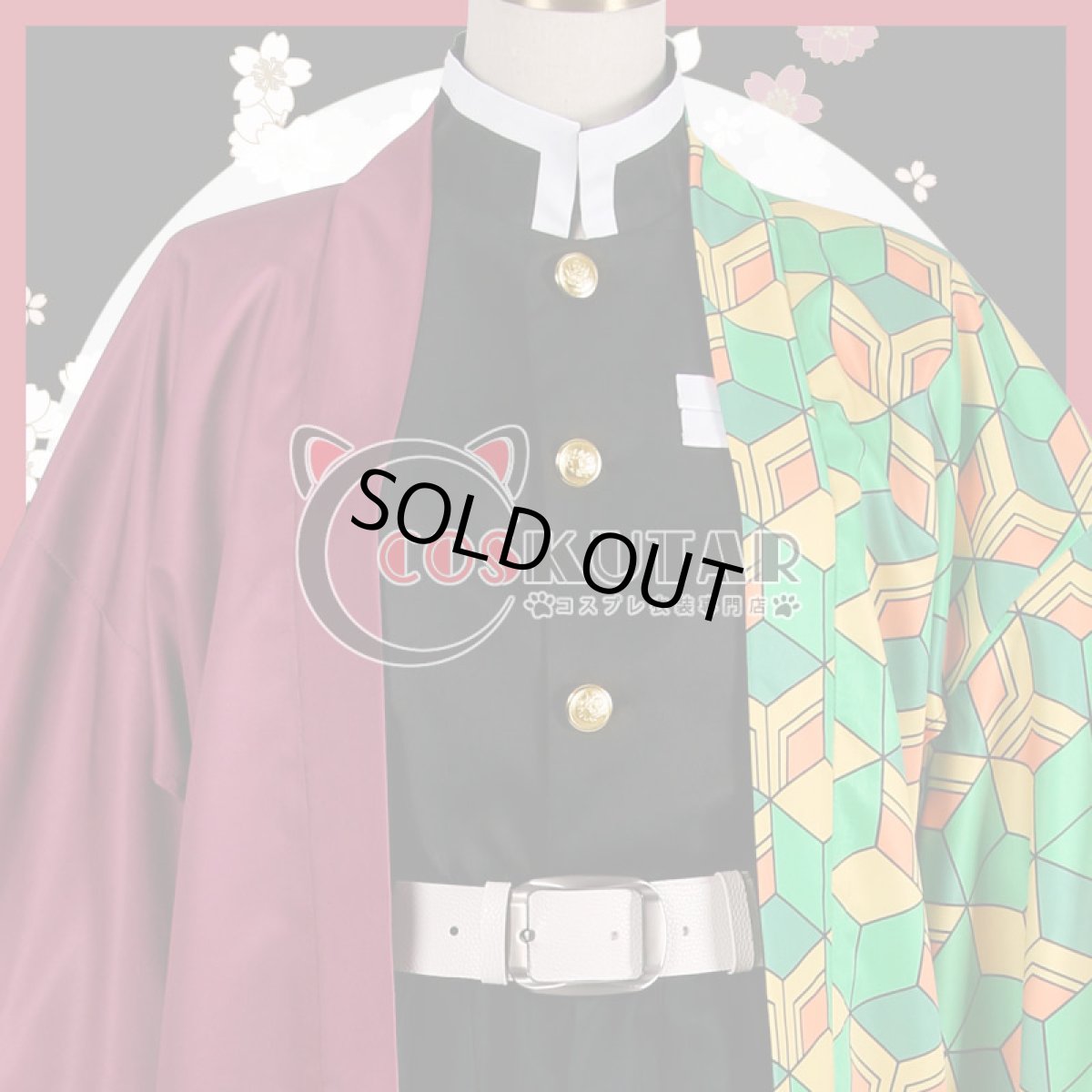 画像3: 鬼滅の刃 鬼殺隊 水柱 冨岡義勇 コスプレ衣装 (3)