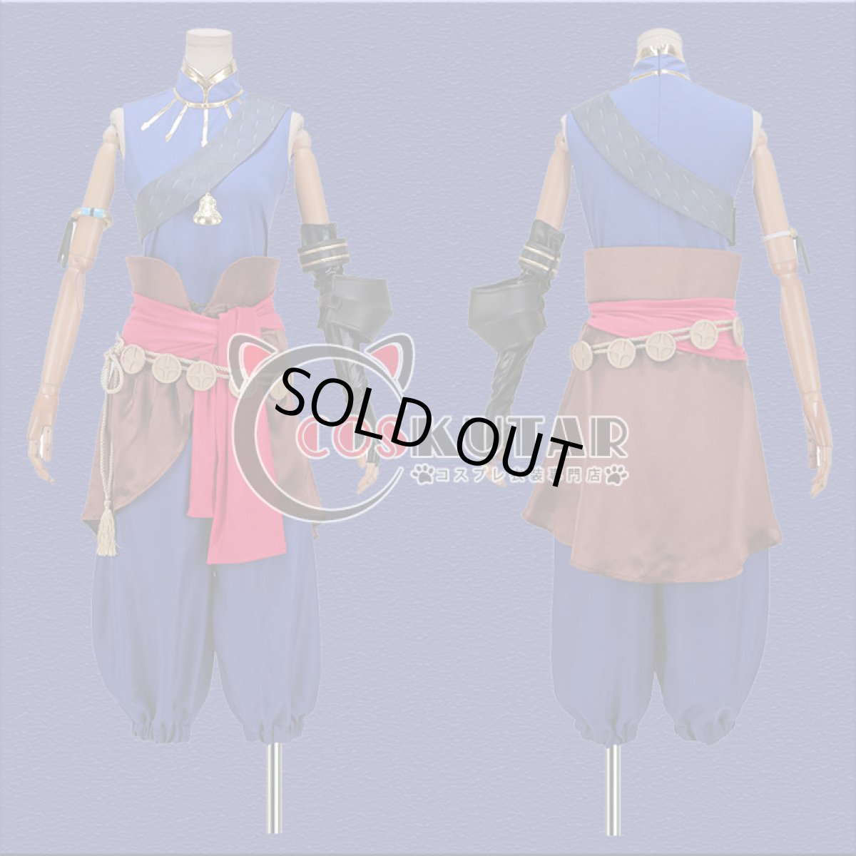 画像3: オトメ勇者 ラーカム コスプレ衣装 (3)