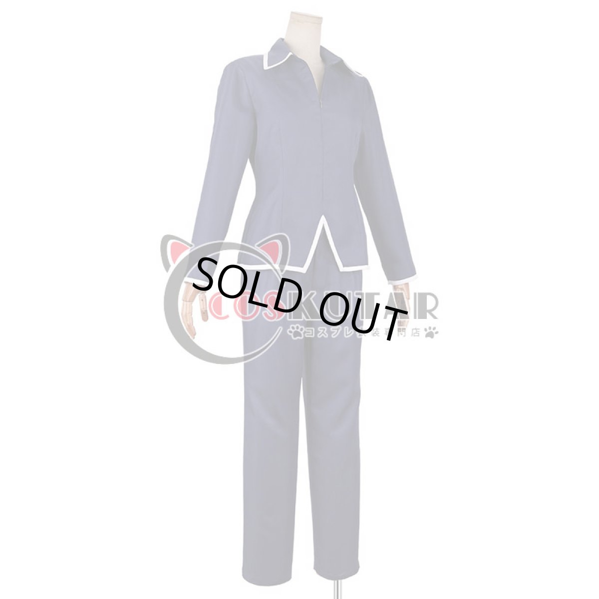 画像3: フルーツバスケット 猫 草摩夾 コスプレ衣装 (3)