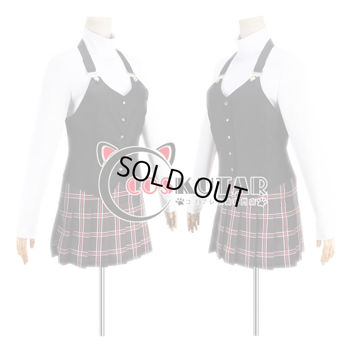 画像3: ペルソナ5 新島真 コスプレ衣装 (3)