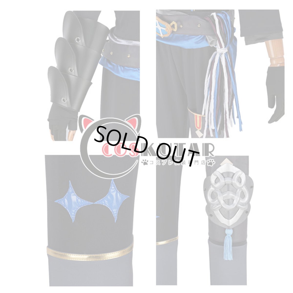 画像6: オトメ勇者 イクサ コスプレ衣装 (6)