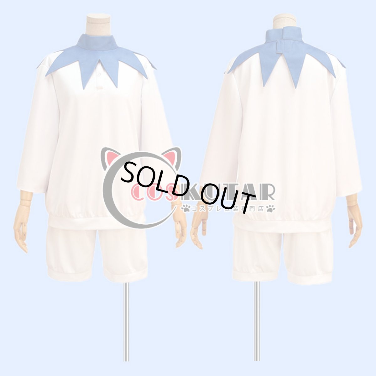 画像3: ペルソナ5 女神転生 ジャックフロスト コスプレ衣装 (3)