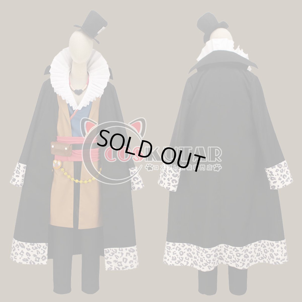 画像3: オトメ勇者 ダリル コスプレ衣装 (3)