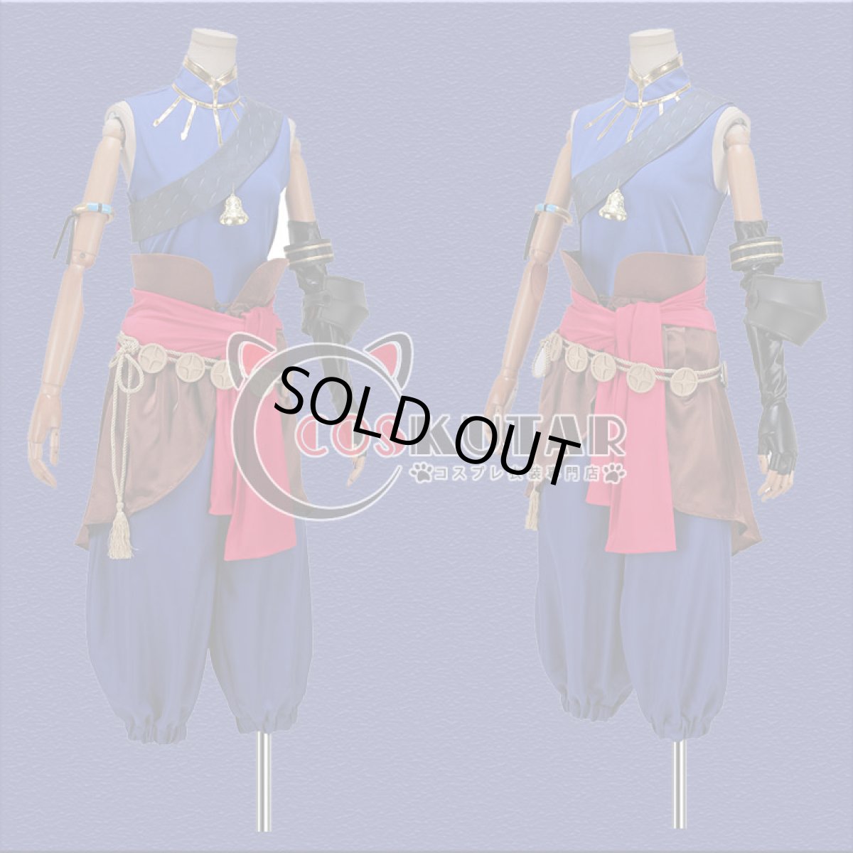 画像2: オトメ勇者 ラーカム コスプレ衣装 (2)