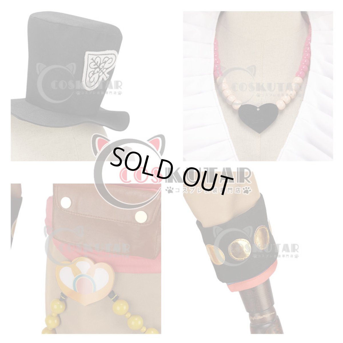 画像6: オトメ勇者 ダリル コスプレ衣装 (6)