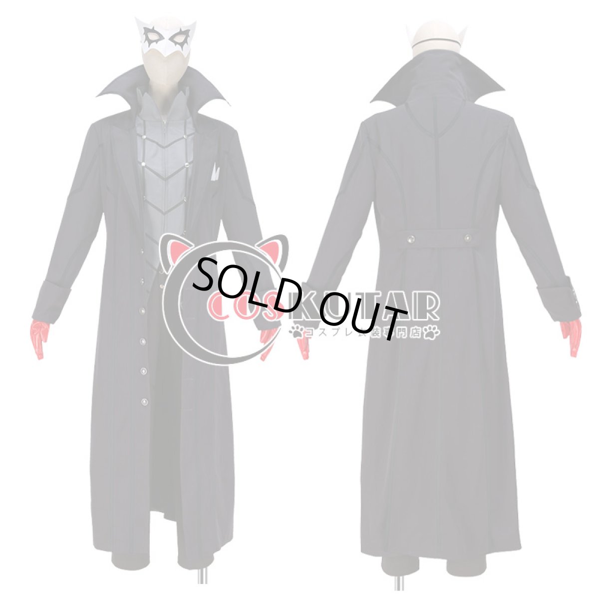 画像2: ペルソナ5 P5 主人公 ジョーカー 怪盗 戦闘 コスプレ衣装 (2)