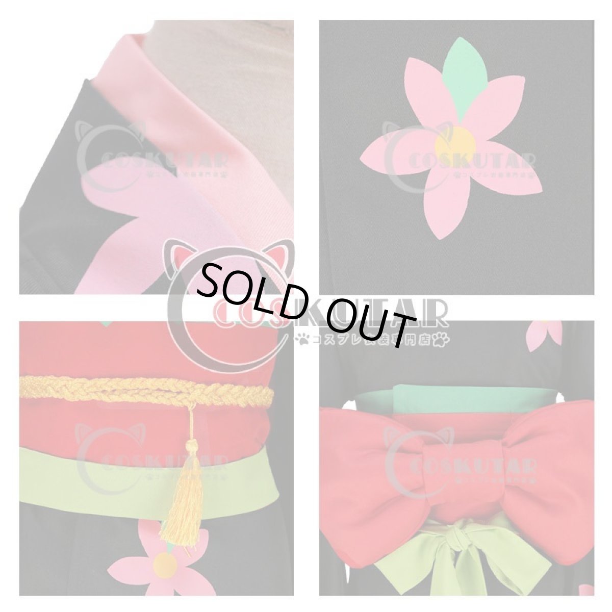 画像5: 鬼灯の冷徹2期 座敷童子 一子 コスプレ衣装 (5)