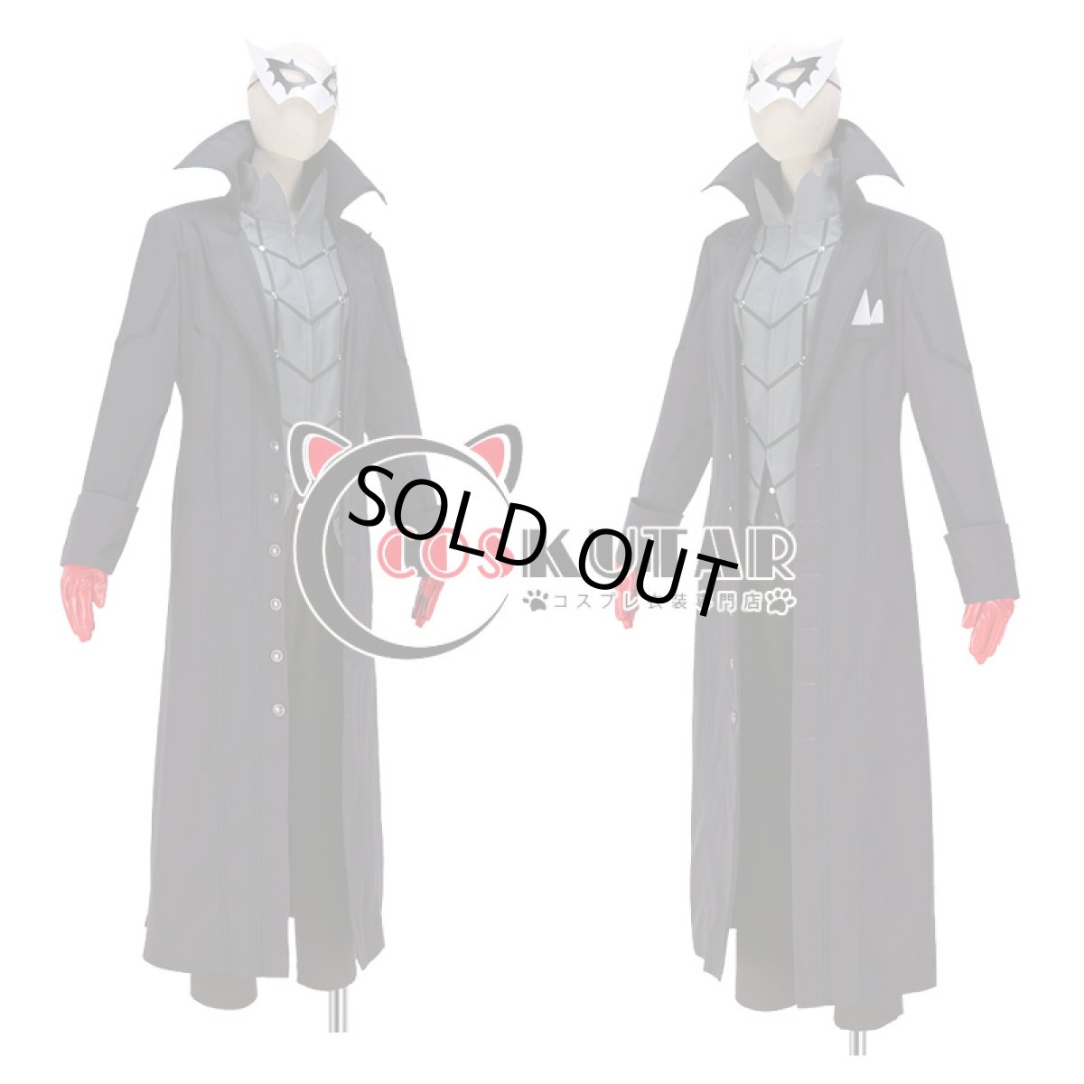 画像3: ペルソナ5 P5 主人公 ジョーカー 怪盗 戦闘 コスプレ衣装 (3)