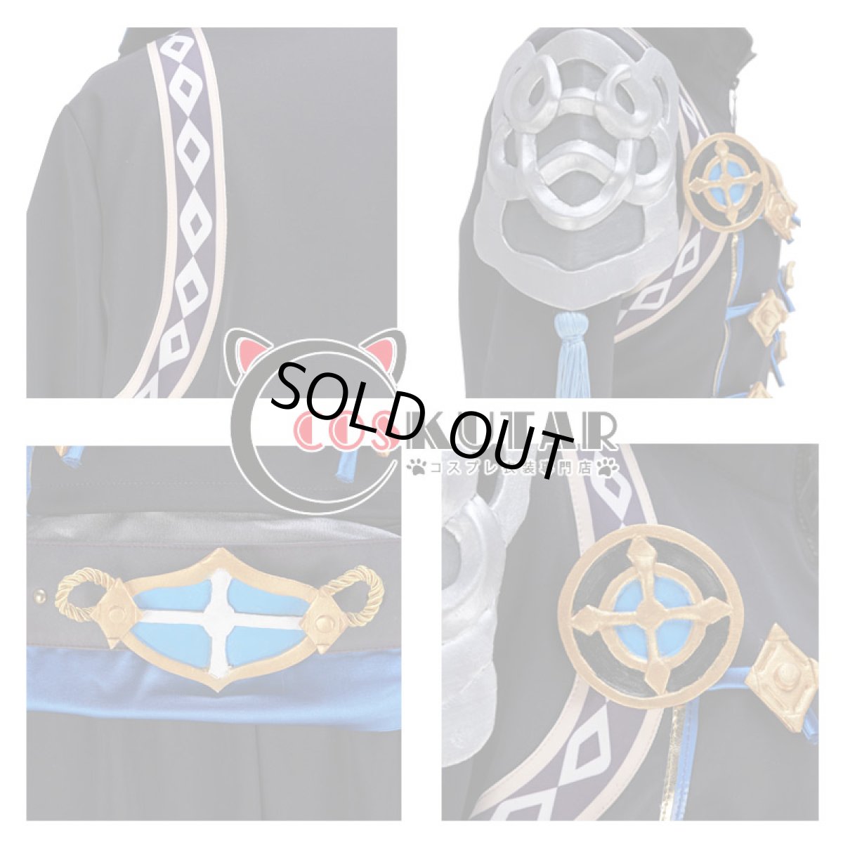 画像7: オトメ勇者 イクサ コスプレ衣装 (7)