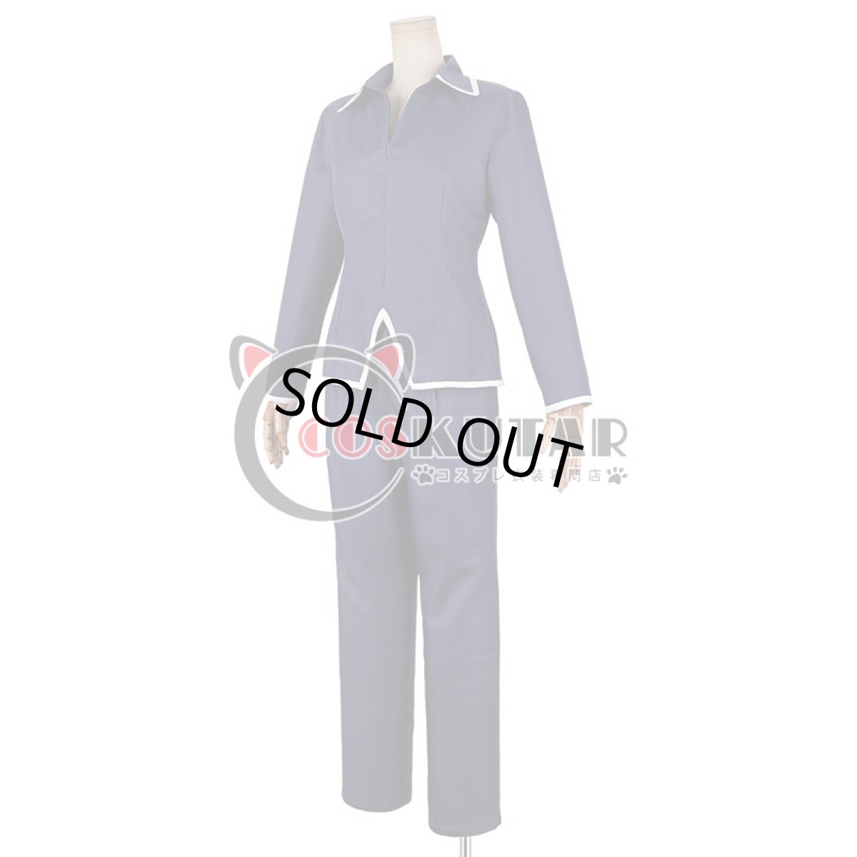 画像4: フルーツバスケット 猫 草摩夾 コスプレ衣装 (4)