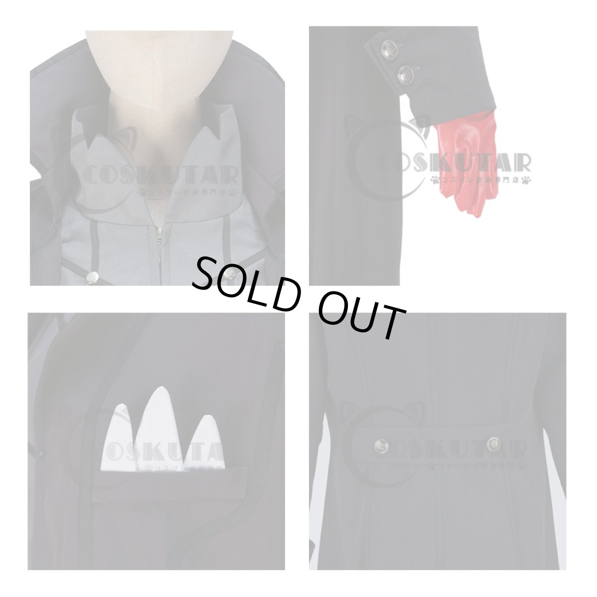 画像5: ペルソナ5 P5 主人公 ジョーカー 怪盗 戦闘 コスプレ衣装 (5)