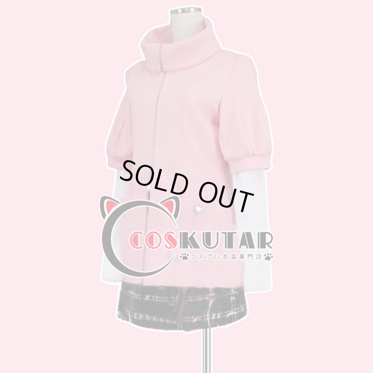 画像2: PERSONA5 the Animation THE DAY BREAKERS ペルソナ5 奥村春 コスプレ衣装 (2)