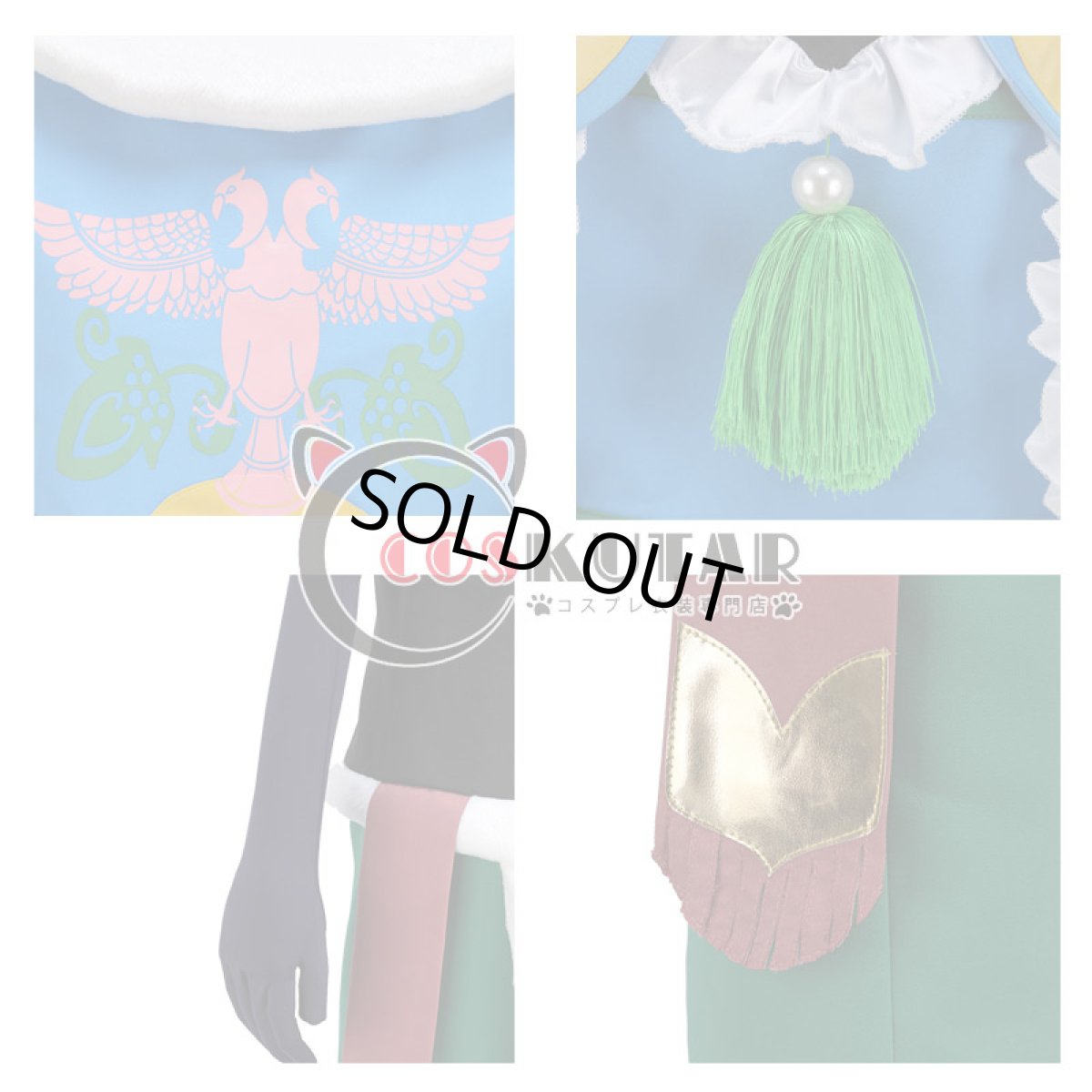 画像6: オトメ勇者 ファル コスプレ衣装 (6)