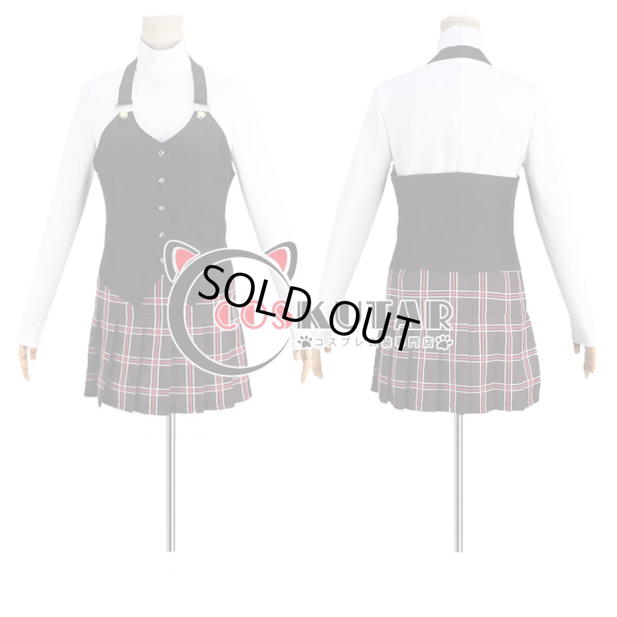 画像2: ペルソナ5 新島真 コスプレ衣装 (2)