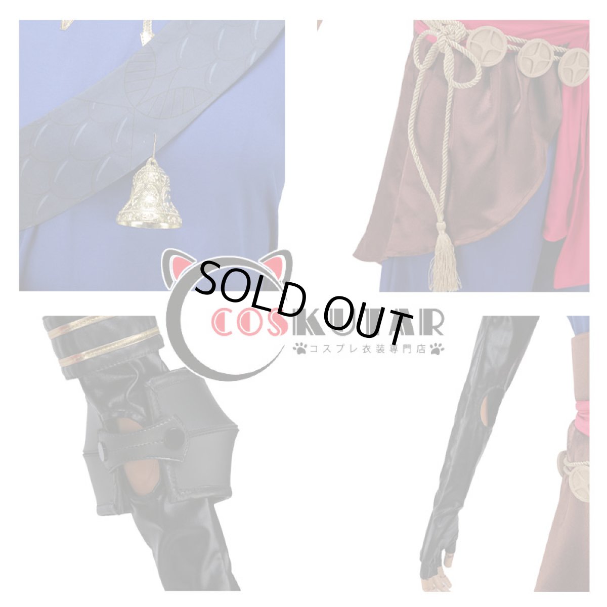 画像5: オトメ勇者 ラーカム コスプレ衣装 (5)