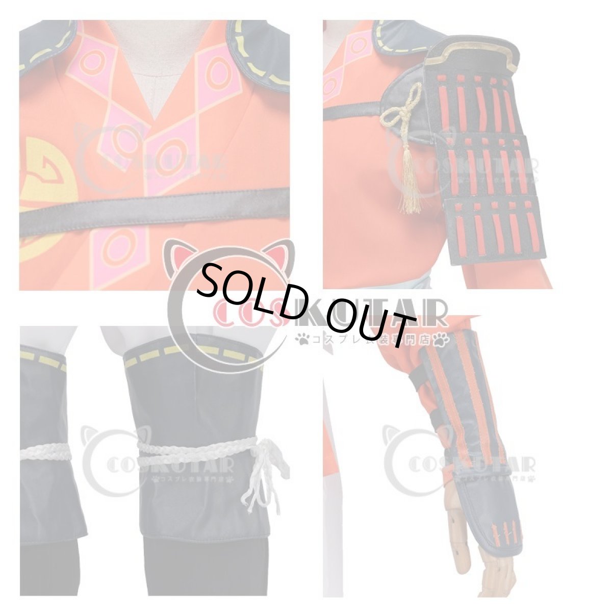 画像4: オトメ勇者 ヒガン コスプレ衣装 (4)