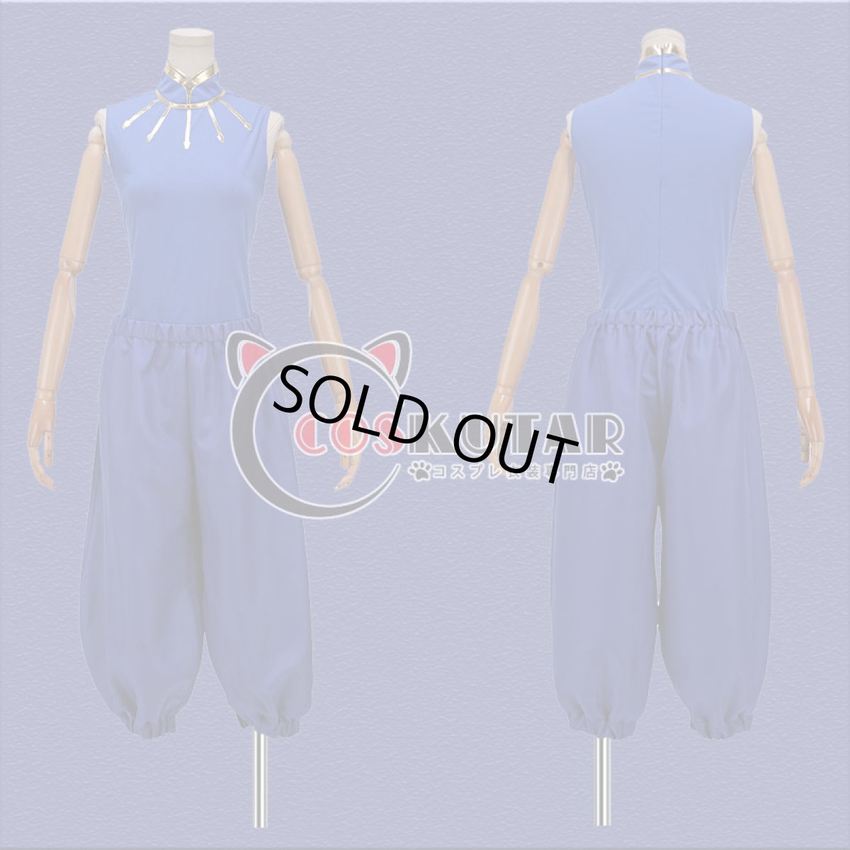 画像4: オトメ勇者 ラーカム コスプレ衣装 (4)