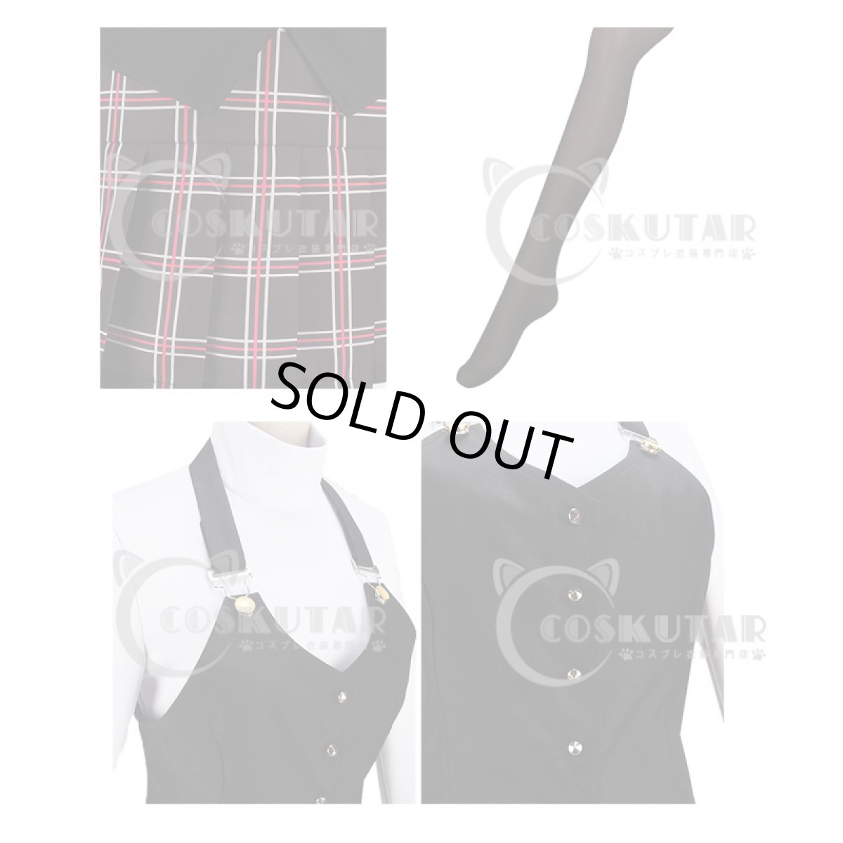 画像4: ペルソナ5 新島真 コスプレ衣装 (4)