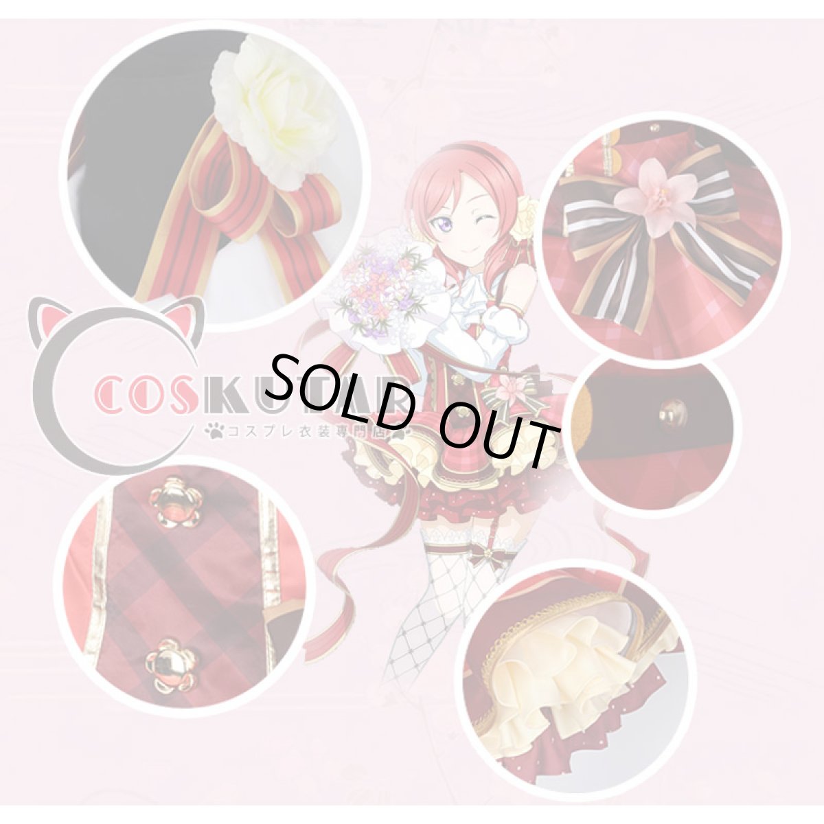 画像5: Love Live! ラブライブ! フラワーブーケ編 覚醒後 西木野真姫 コスプレ衣装 (5)