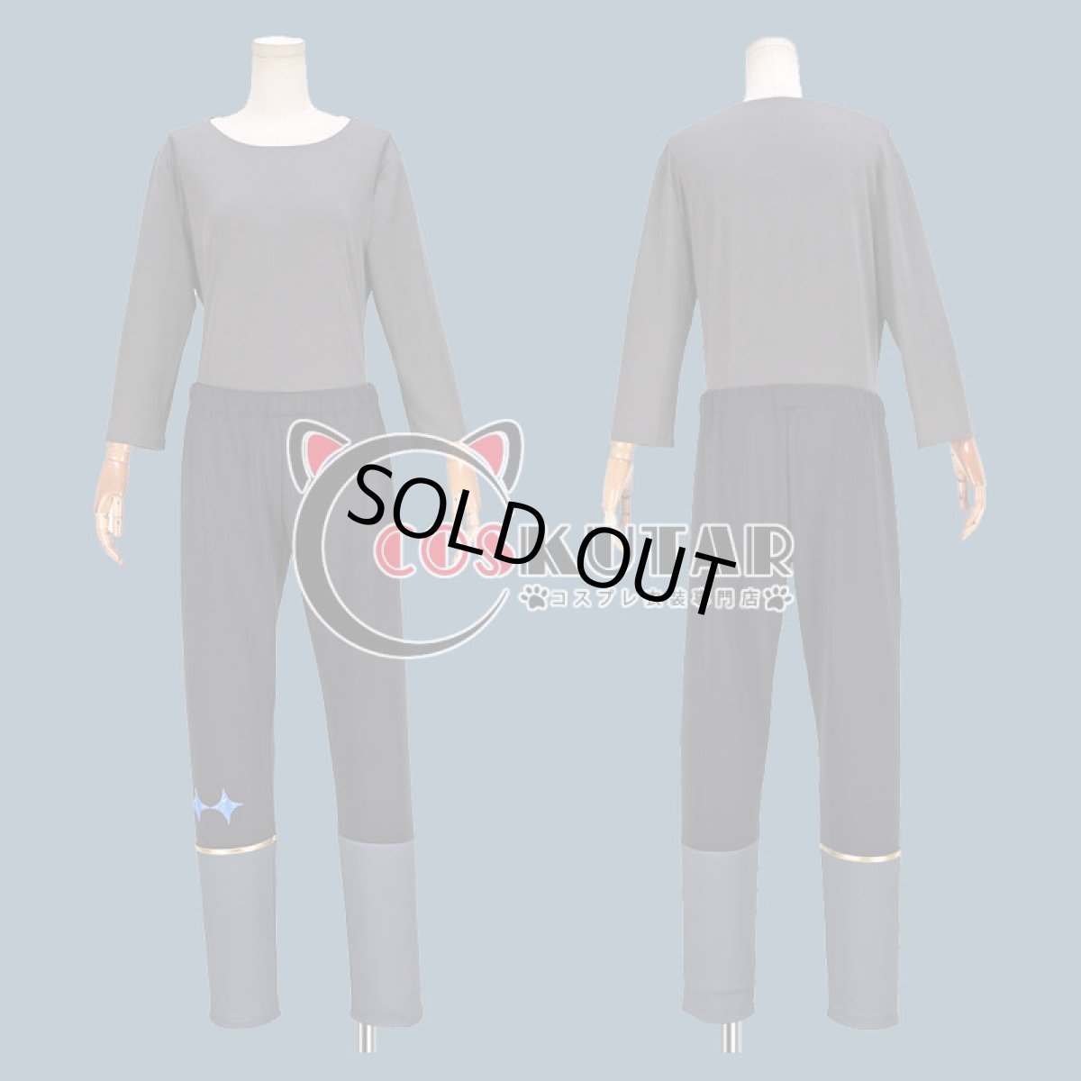 画像5: オトメ勇者 イクサ コスプレ衣装 (5)