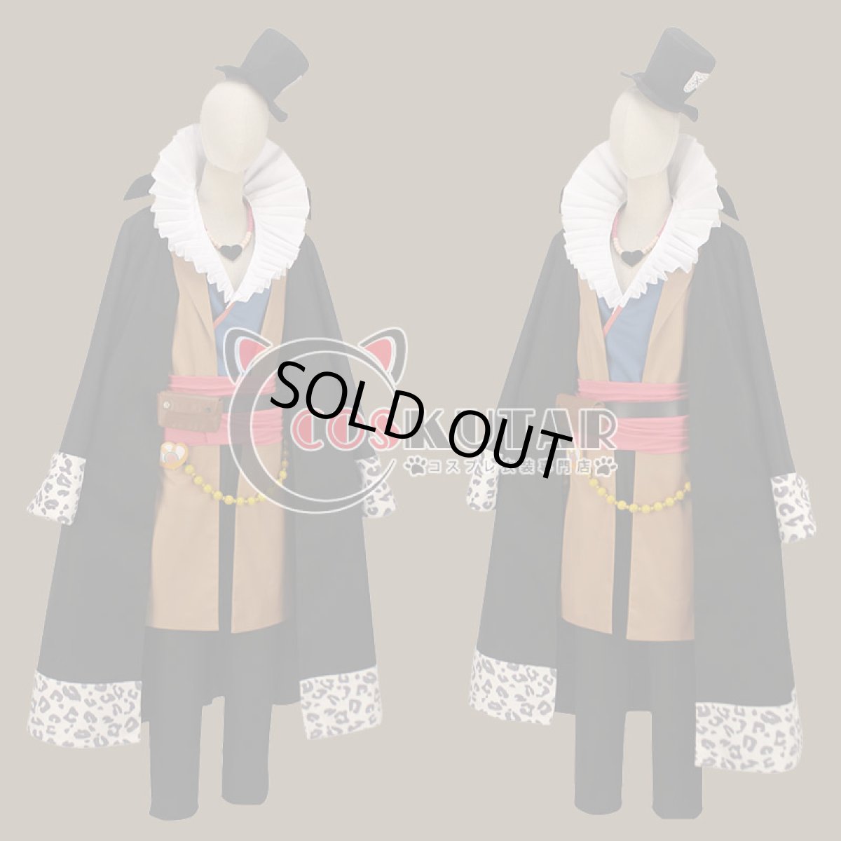 画像2: オトメ勇者 ダリル コスプレ衣装 (2)