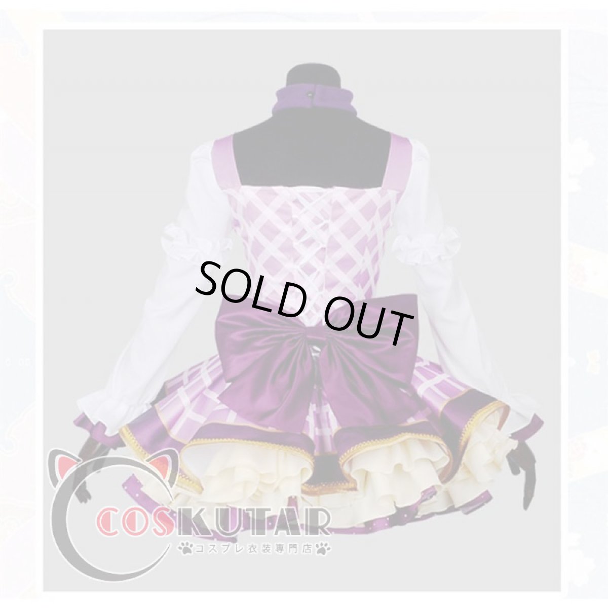 画像3: Love Live! ラブライブ! フラワーブーケ編 覚醒後 東條希 コスプレ衣装 (3)