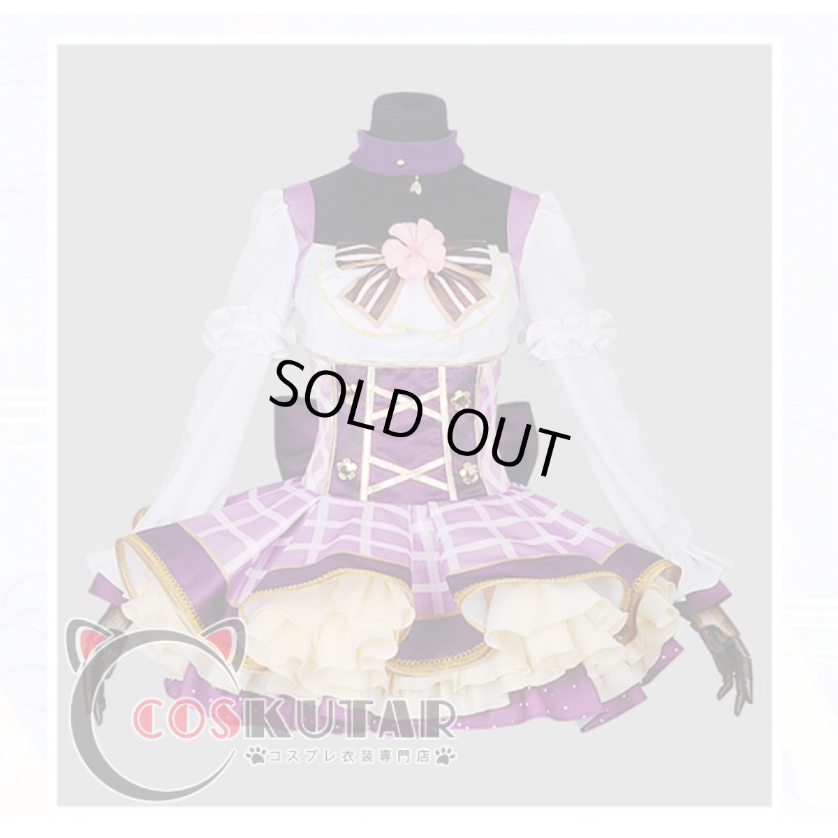 画像2: Love Live! ラブライブ! フラワーブーケ編 覚醒後 東條希 コスプレ衣装 (2)