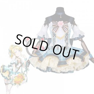 フラワーブーケ編 覚醒後 南ことり コスプレ衣装 Love Live! ラブライブ! フラワーブーケ編 覚醒後 南ことり