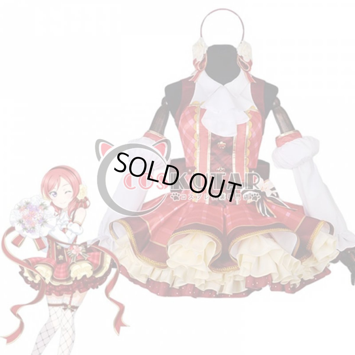 画像1: Love Live! ラブライブ! フラワーブーケ編 覚醒後 西木野真姫 コスプレ衣装 (1)