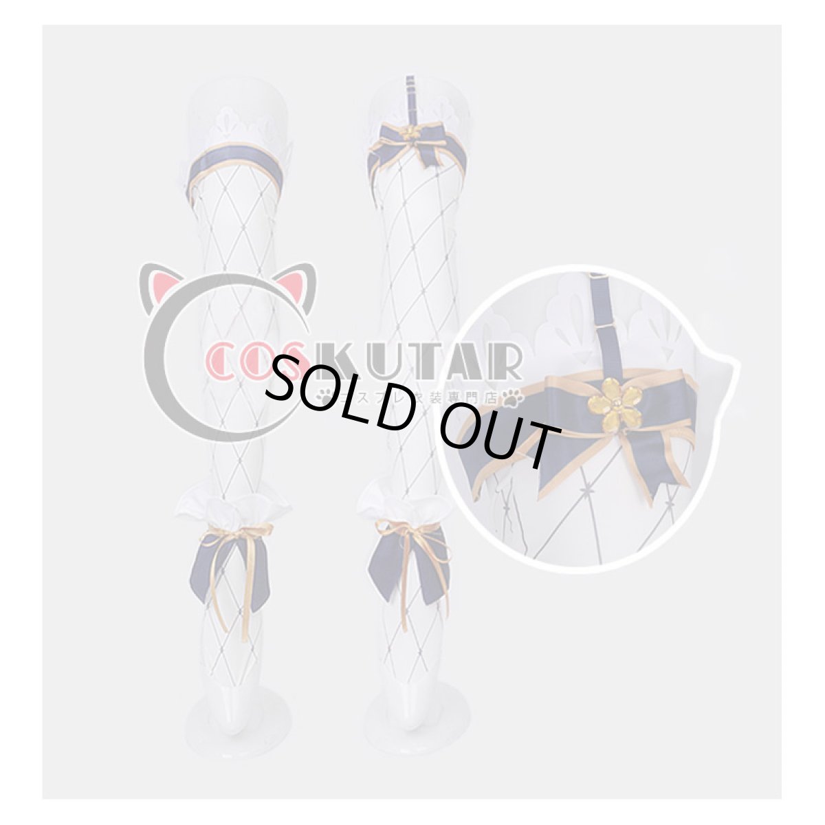 画像6: Love Live! ラブライブ! フラワーブーケ編 覚醒後 園田海未 コスプレ衣装 (6)