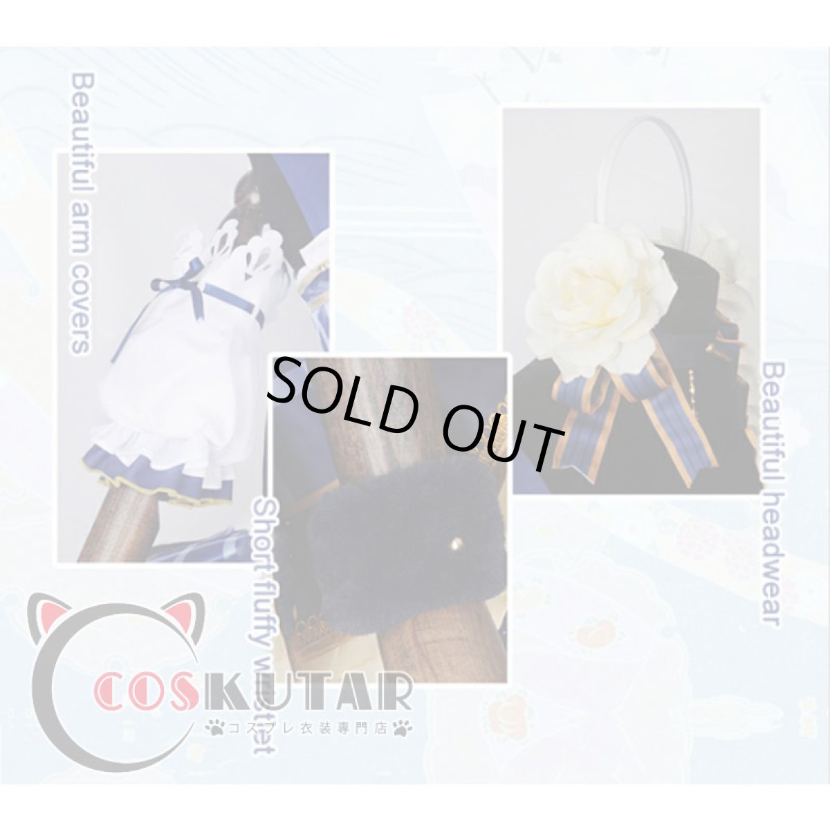 画像5: Love Live! ラブライブ! フラワーブーケ編 覚醒後 園田海未 コスプレ衣装 (5)