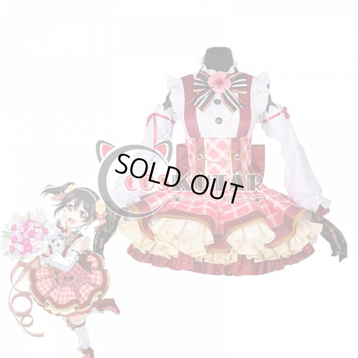 画像1: Love Live! ラブライブ! フラワーブーケ編 覚醒後 矢澤にこ コスプレ衣装 (1)