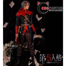 画像2: 第五人格 dentityV アイデンティティv エクソシスト 納棺師 イソップ・カール コスプレ衣装 (2)