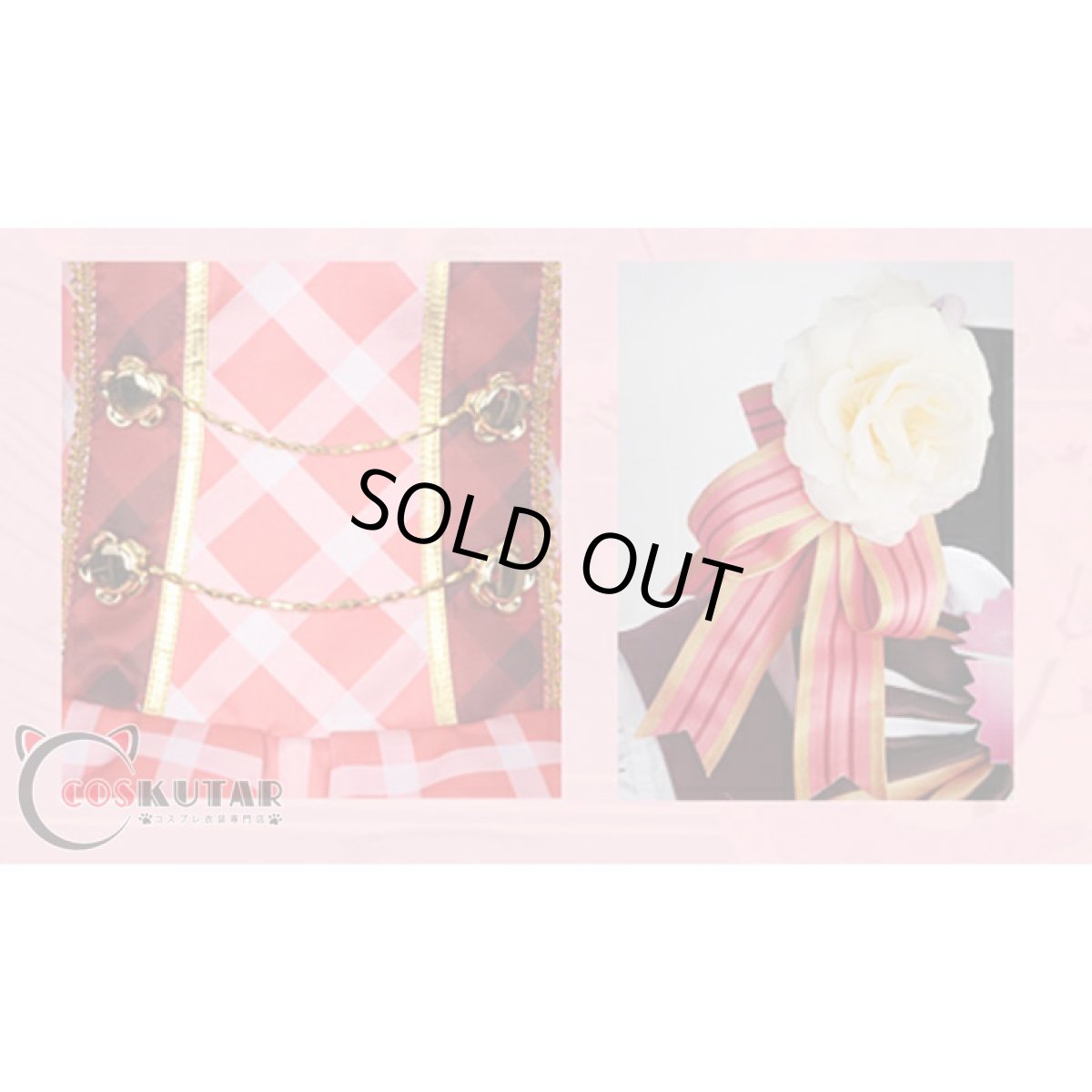 画像5: Love Live! ラブライブ! フラワーブーケ編 覚醒後 矢澤にこ コスプレ衣装 (5)