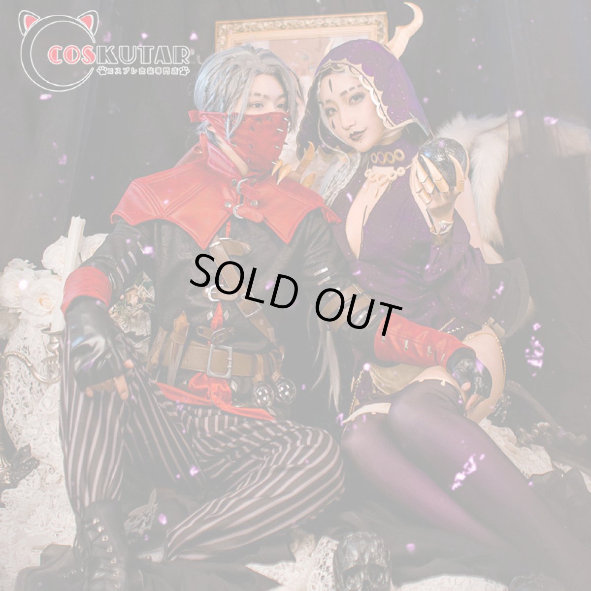 画像6: 第五人格 dentityV アイデンティティv エクソシスト 納棺師 イソップ・カール コスプレ衣装 (6)